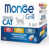 Monge cat grill mix sterilised gov/petlic/pastrmka 85grx12kom Cene