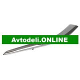 CITROËN/PEUGEOT Okrasna/Zaščitna letev, Odbijač 208 spredaj levo | Shoptok.si