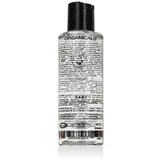 Baby Nourishing Oil 150 ml hranjivo ulje za tijelo s aloe verom i ekstraktom zobi za djecu