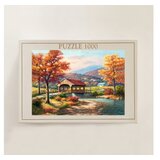 WALLXPERT PZL_0159_1000 multicolor puzzle | Eponuda.com