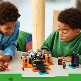 Lego WITHER BITKA 21590 | Eponuda.ba