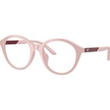 Emporio Armani EK4005U 62751W ONE SIZE (48) Roza/Rdeča Cene
