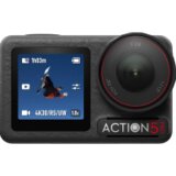 Dji Osmo Action 5 Pro Standard Combo | Eponuda.ba