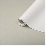 D-C-Fix samoljepljiva folija s uzorkom stakla (200 x 67,5 cm, Milky, Samoljepljivo) | shoptok.hr