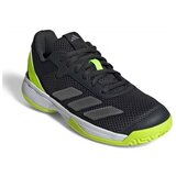 Adidas Courtflash sarena Cijene