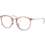 Ray-ban Naočare RX 7140 8124 Cene