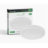  Plafonjera LED 24W 3000K-4000K-6500K IP65 bijela Green Tech | Eponuda.ba