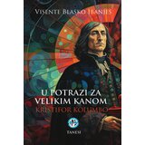  U potrazi za velikim kanom | ePonuda.com