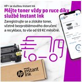 HP laserjet M209dw A4 mono 29ppm usb wifi | Shoptok.si