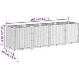 Vrtna sadilica bijela 160 x 40 x 53 cm od PP-a | shoptok.hr