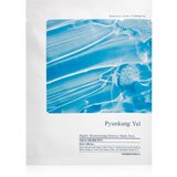 Pyunkang Yul Highly Moisturizing Essence hidratantna sheet maska 10 kom Cijene