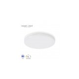  Led plafonjera CL17 o 24W 3000/4000/6500K IP65 | Eponuda.com