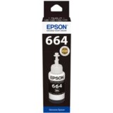 Epson Tinta ECOTANK 70ml Crna Cijene