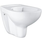 Grohe viseča brezrobna WC školjka z WC desko s počasnim zapiranjem SOLIDO 5 v 1 ( 39902000 ) | Shoptok.si