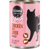 Cosma Asia u želeu 6 x 400 g - Piletina s pilećim jetrima Cijene