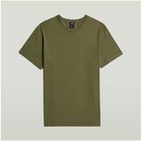 G-star Raw Majice & Polo majice Camisetas Hombre Modèle D29525 8415 Zelena Cene