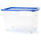  Multibox 50L sa točkićima | ePonuda.com