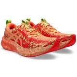 Asics 1012B675800 sarena | shoptok.hr
