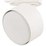 SPOT svetlo za trofazni šinski sistem TRACER 1xGX53/11W/230V belo | Eponuda.com