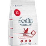 Smilla Veterinary Diet Renal govedina - 1 kg Cijene