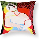 AVIZAR Set dveh prevlek za blazino 45x45 cm z vezenino Art Emeris, Večbarvno, (21747274) Cene