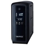 Cyberpower UPS Intelligent LCD PFC 900 brezprekinitveni napajalnik | Shoptok.si