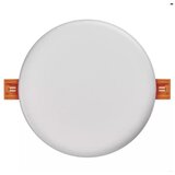 Emos LED panel okrogel 11 W NW beli, IP65 ZV1132 cene
