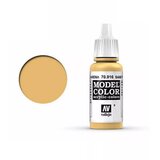 Vallejo sand yellow Cene
