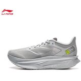 Li-Ning Ženske patike Feidian 6, Sive Cene