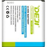  Baterija DEJI za Samsung G530/ Grand Prime/ J500/ J320 (2600 mAh) | ePonuda.com