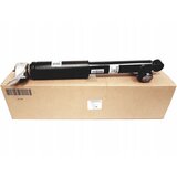 OPEL original AMORTIZER ZADNJI OPEL INSIGNIA A 22834094 FLEXRIDE | Shoptok.si