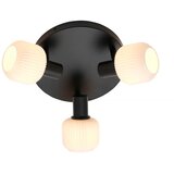 Nordlux Reflektor MILFORD 3xE14/25W/230V | Eponuda.com