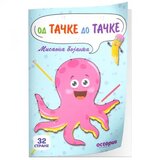 Octopus bojanka Od tačke do tačke Hobotnica UNL-1764 Cene