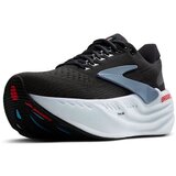 Brooks Glycerin Max sarena | shoptok.hr