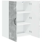  Ormar za Zid Betonski sivi 60 x 31 x 80 cm Konstruirano drvo | shoptok.hr