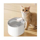  Automatska filter fontana i hranilica za mačke i pse 3000ml usb | shoptok.hr