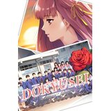 Steam dōkyūsei: bangin' summer key (pc) global | Eponuda.com