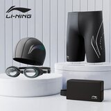 Li-Ning Muški set za kupanje 888, Dioptrija -6.00, Crni Cene