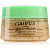 Collistar special perfect body anti water talasso scrub piling za tijelo s učinkom oblikovanja 300 g cijene