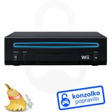 Nintendo Wii temeljito čiščenje in menjava termalne paste | Shoptok.si