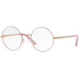 Vogue Okvir za naočare 0VO4086 507548, Ženski, Roze - zlatni | Eponuda.com