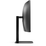 AOC V5 CU34V5C /BK LED display 86.4 cm (34) 3440 x 1440 pixels Wide Quad HD Black | shoptok.hr