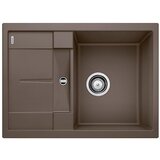 Blanco METRA 45 S Compact kafa | ePonuda.com