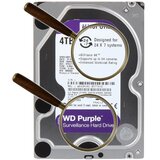 Western Digital WD43PURZ HDD 3.5 4TB 24/7 5400RPM 256MB SATA3, Purple | Eponuda.com