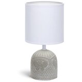 Aigostar Stona lampa 1xE14/40W/230V siva/bela | Eponuda.com