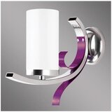  Kemar MR/K/1/V - Zidno svetlo Marami V 1xE14/60W/230V | Eponuda.com