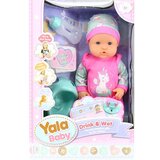 Moja knjižara Igračka Beba WY OP24480 | ePonuda.com