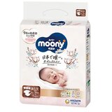 Moony natural pelene
