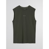 Sinsay Sportska majica | shoptok.hr