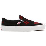 Vans Slips on Classic slip-on Večbarvna Cene